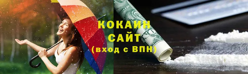 Cocaine FishScale  что такое наркотик  ссылка на мегу маркетплейс  Безенчук 